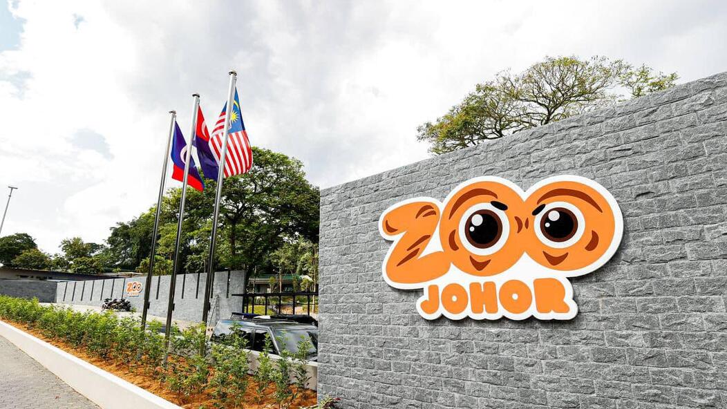 Johor Bahru / Legoland / Senai / JPO / Kangkar Pulai / Pasir Gudang