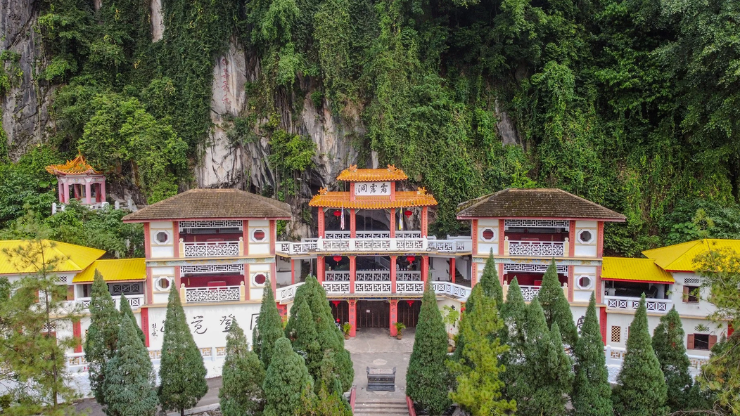 Cameron Highlands / Ipoh / Perak