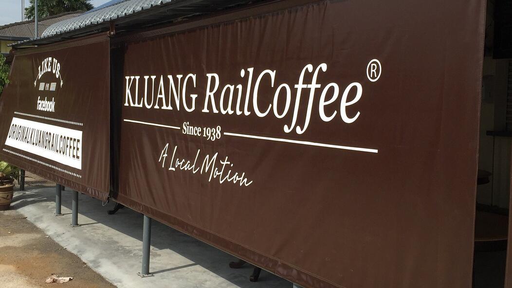 Kluang / Yong Peng / Batu Pahat