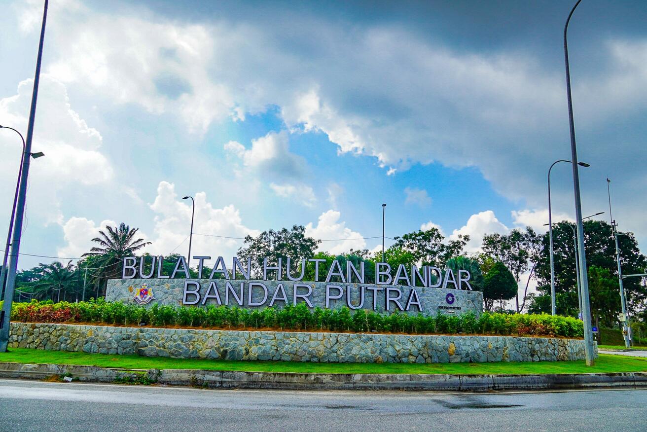 Kulai