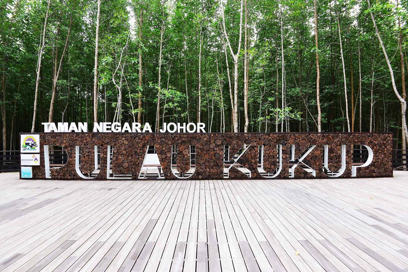 Kukup