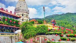 Penang