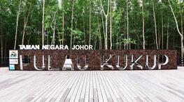 Kukup
