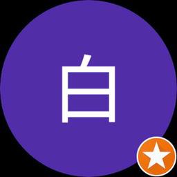 白振丰 Deon